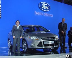 Российский Ford в 2011 году начнет собирать новый Focus