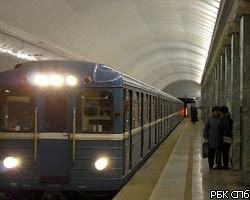 В петербургском метрополитене усилены меры безопасности