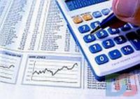 Падение ВВП России по итогам трех кварталов составило 9,9% Падение ВВП России по итогам трех кварталов составило 9,9%