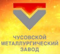 Чусовской метзавод не продается?