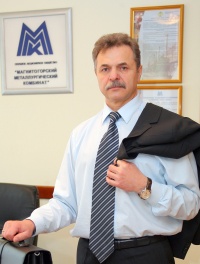 Группа ММК: фокус на внутреннем рынке