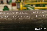 Уралтрубпром представит продукцию нового трубоэлектросварочного стана