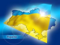 Украина сократила экспорт труб на 6,7%