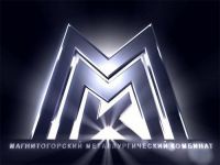 ММК представил результаты финансовой отчетности за 3 квартал 2009 г. ММК представил результаты финансовой отчетности за 3 квартал 2009 г.